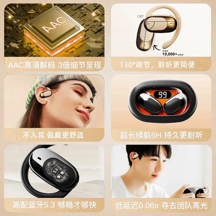 Sport Headphones