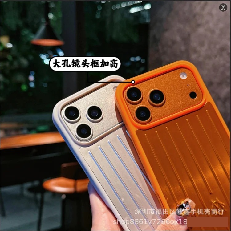 New Gold Phone Case
