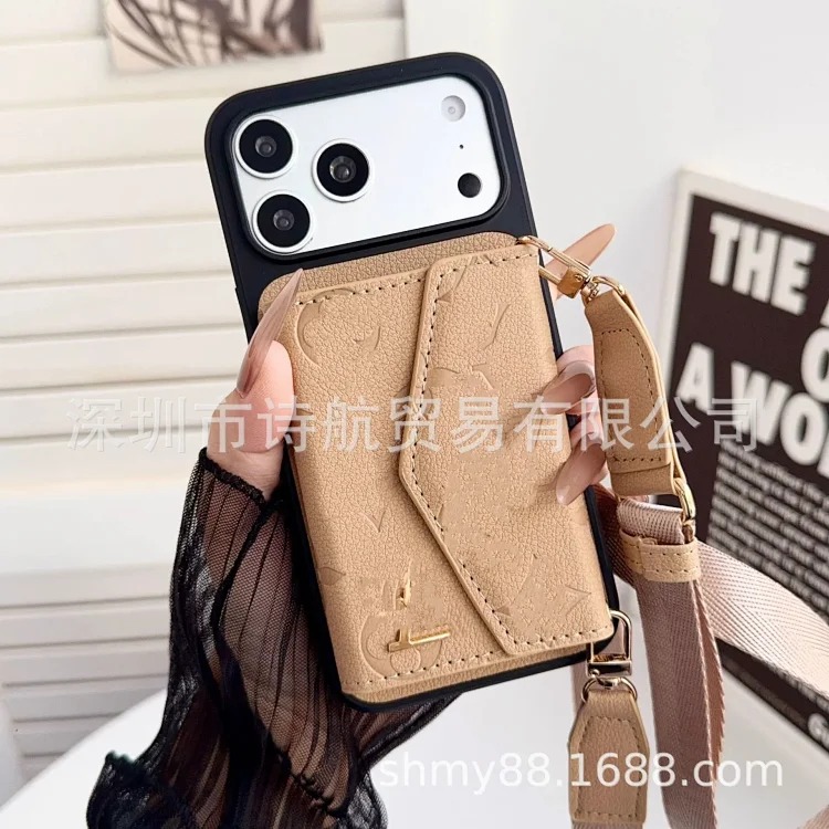 New Fashion Versatile Phone Case