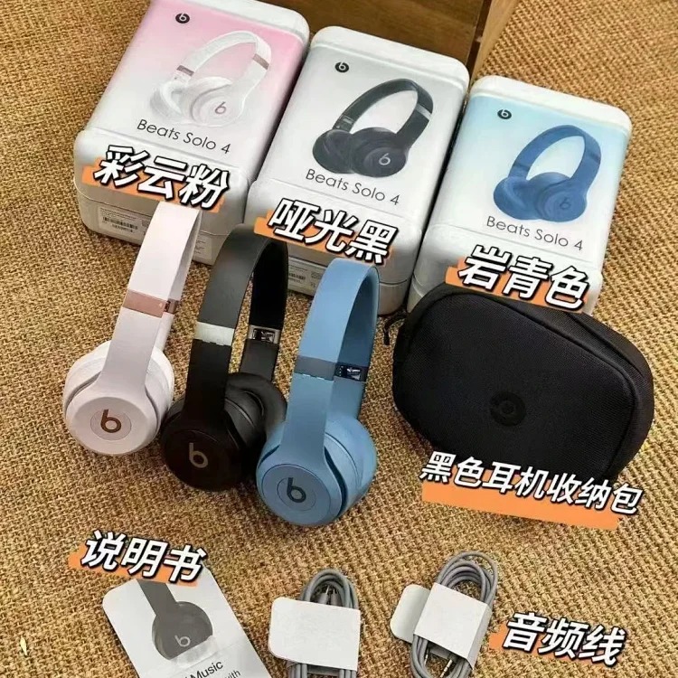 B solo4