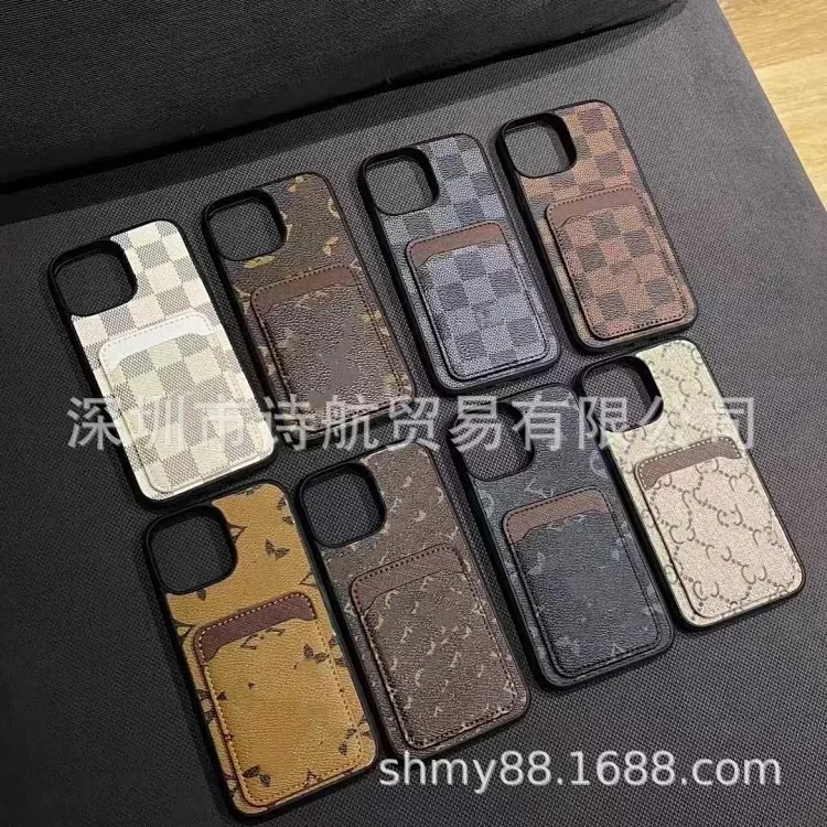New Fall Winter Phone Case