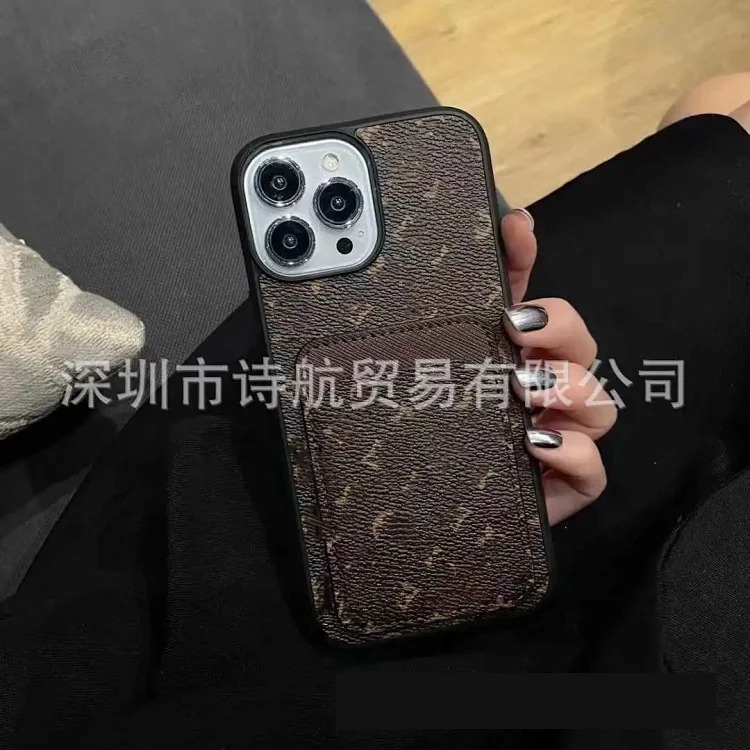 New Fall Winter Phone Case