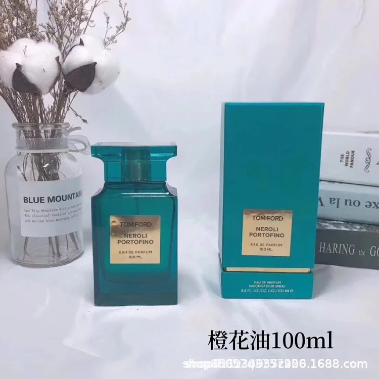 Silver Perfume