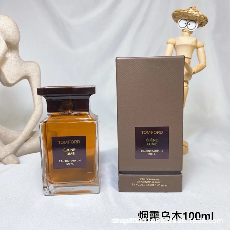 Silver Perfume