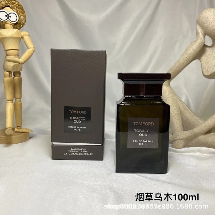 Silver Perfume