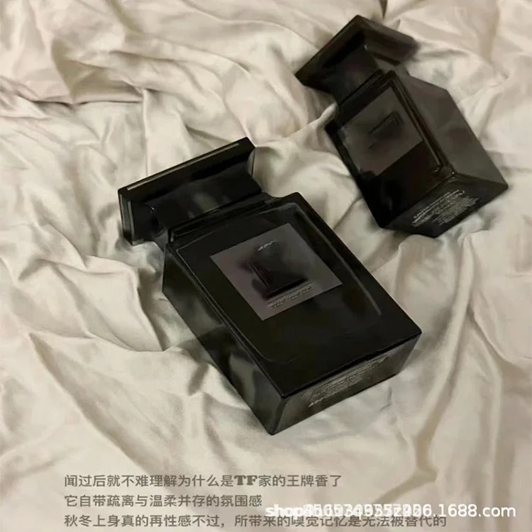 Silver Perfume