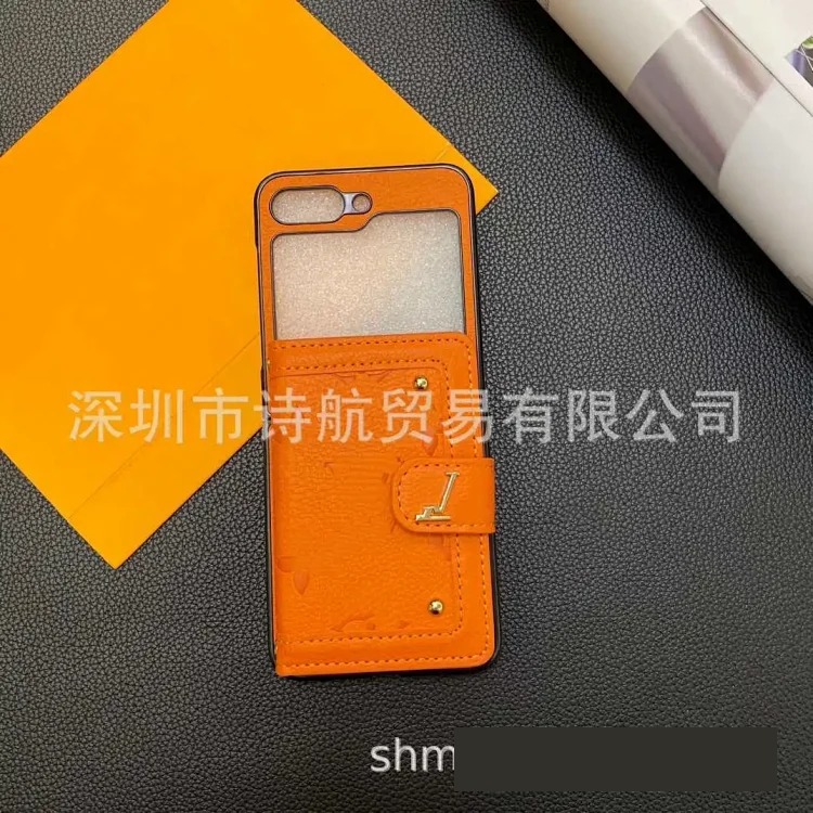 Luxury Premium Phone Case