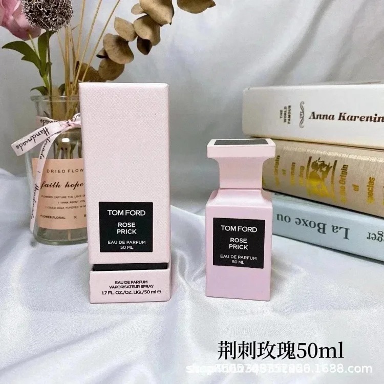 Fashion Perfume MX18
