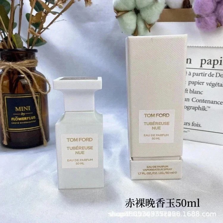 Fashion Perfume MX18
