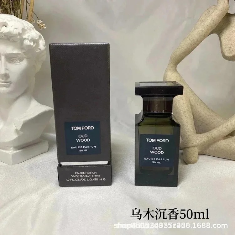 Fashion Perfume MX18