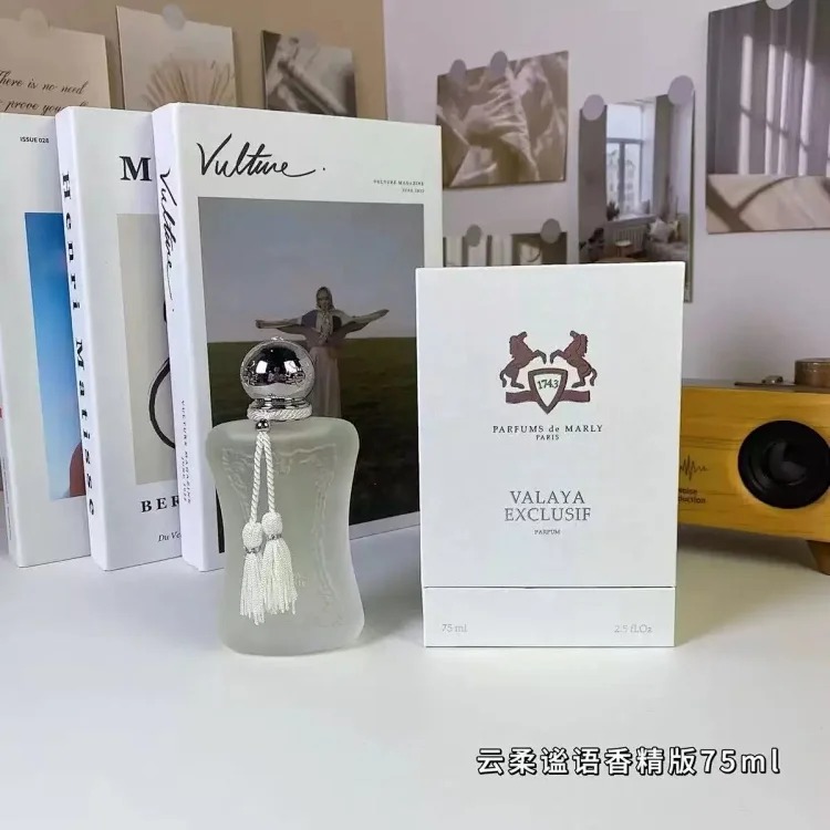 Perfume YY08