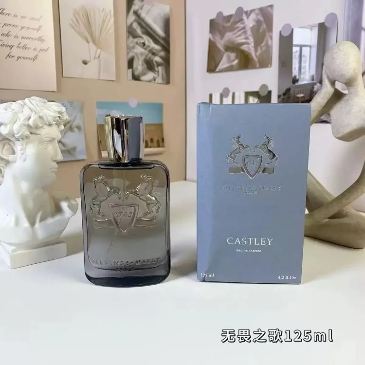 Perfume YY08