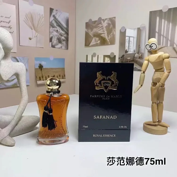 Perfume YY08