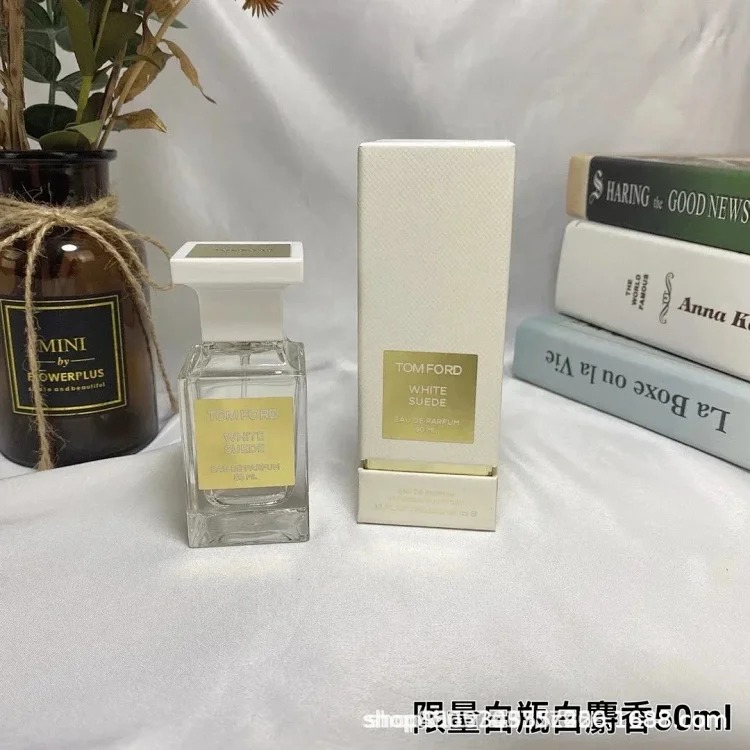 Perfume