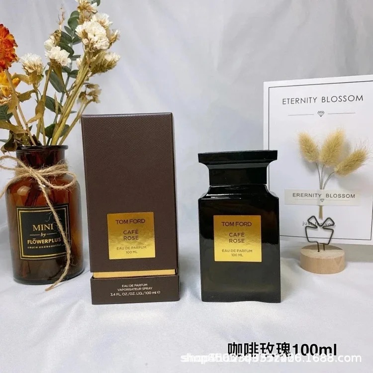 Perfume