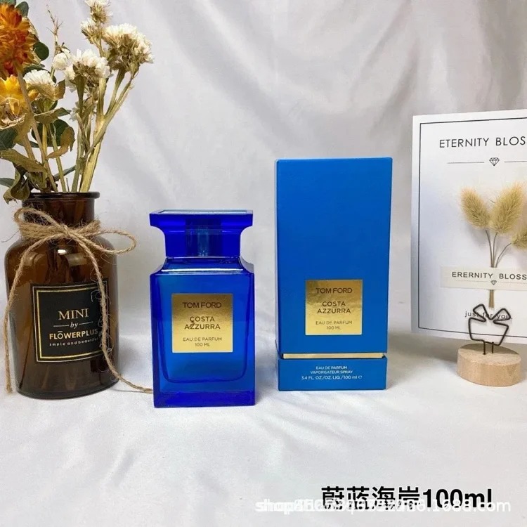 Perfume