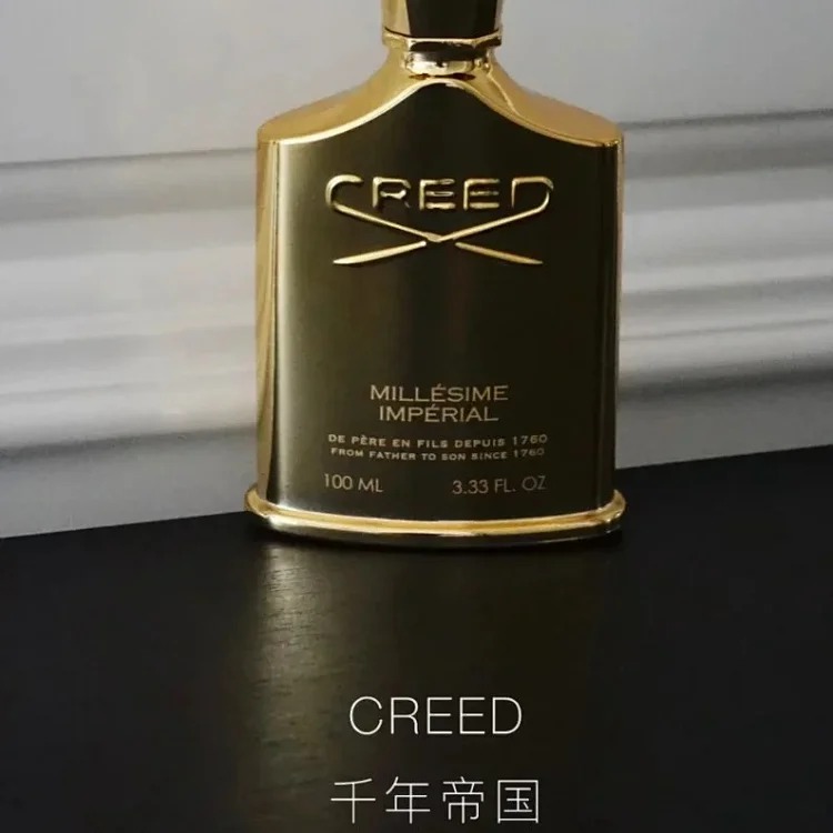 Fragrance series