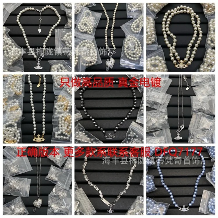 Luxury Premium Pearl Necklace
