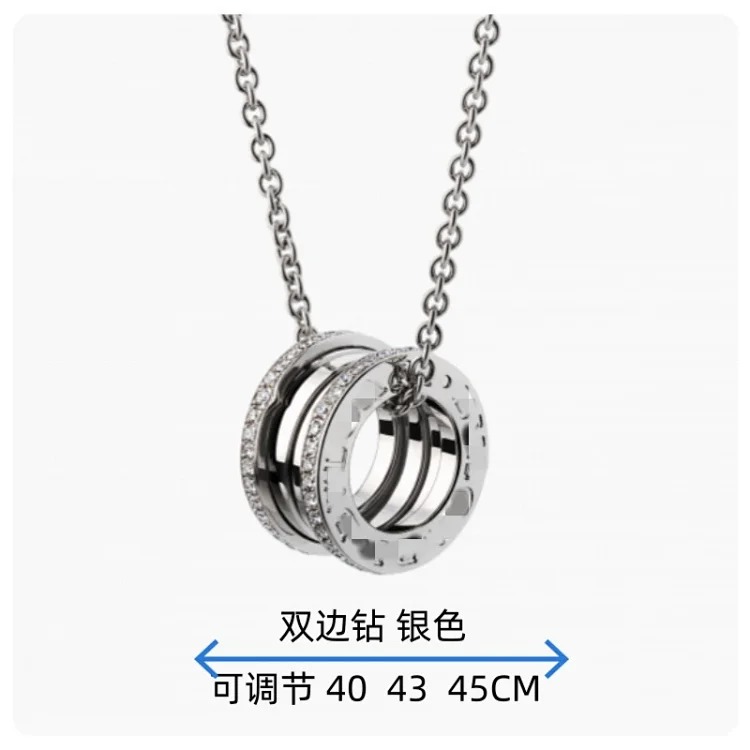 Classic Premium Necklace
