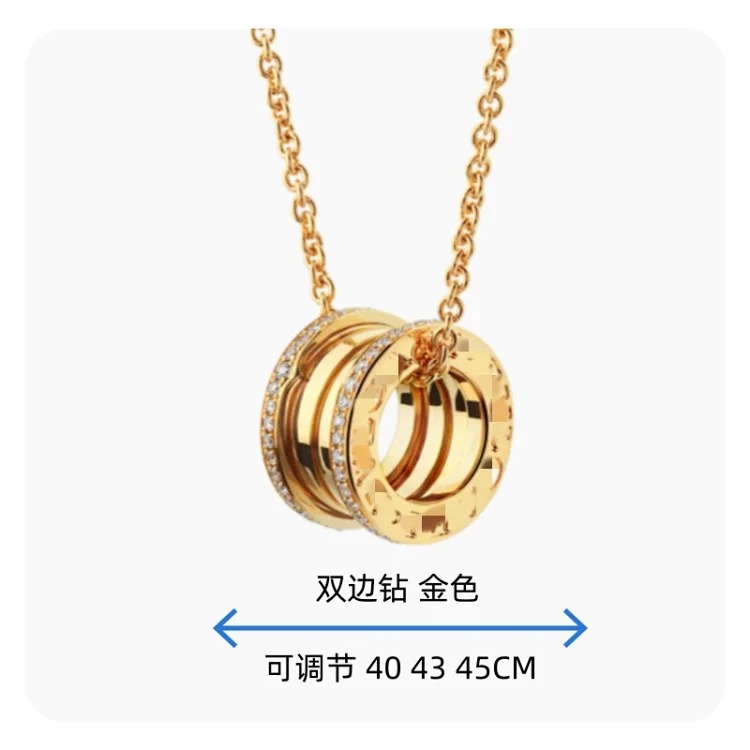 Classic Premium Necklace
