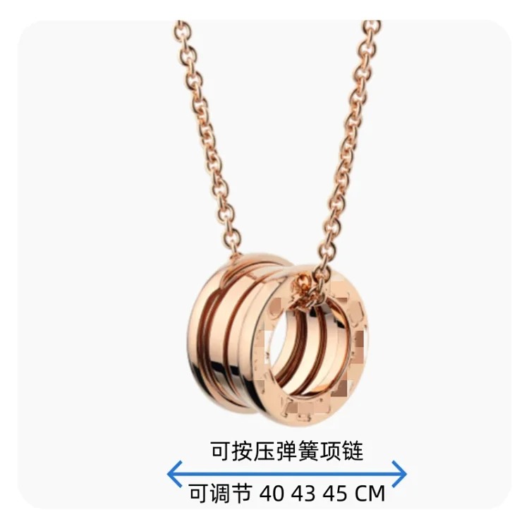 Classic Premium Necklace