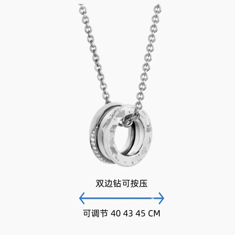 Classic Premium Necklace