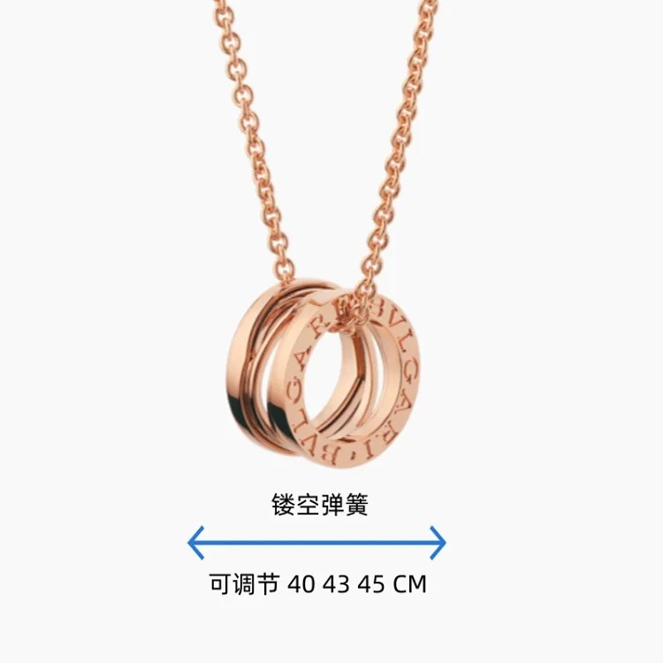 Classic Premium Necklace