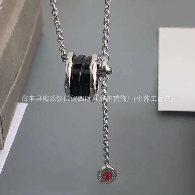 Classic Premium Necklace