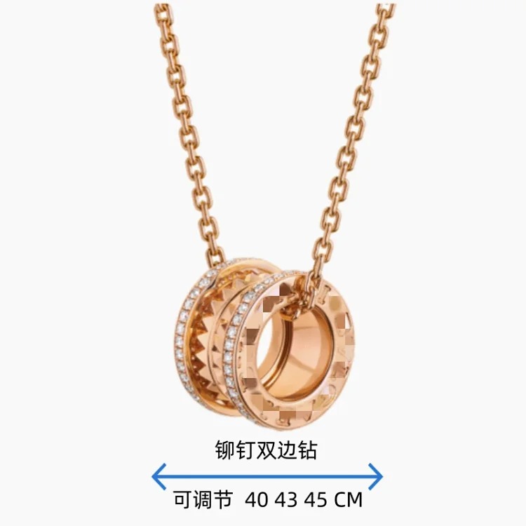 Classic Premium Necklace