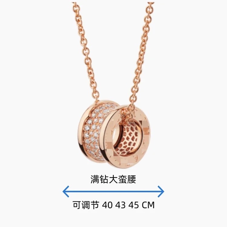 Classic Premium Necklace