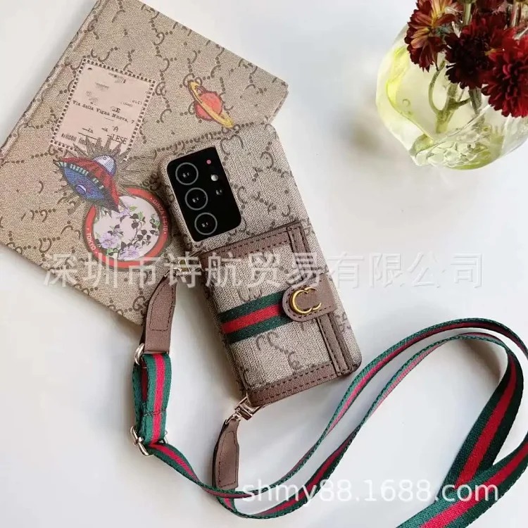 Premium Phone Case