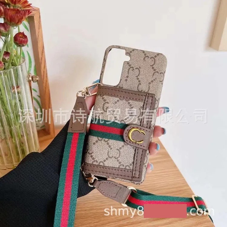 Premium Phone Case