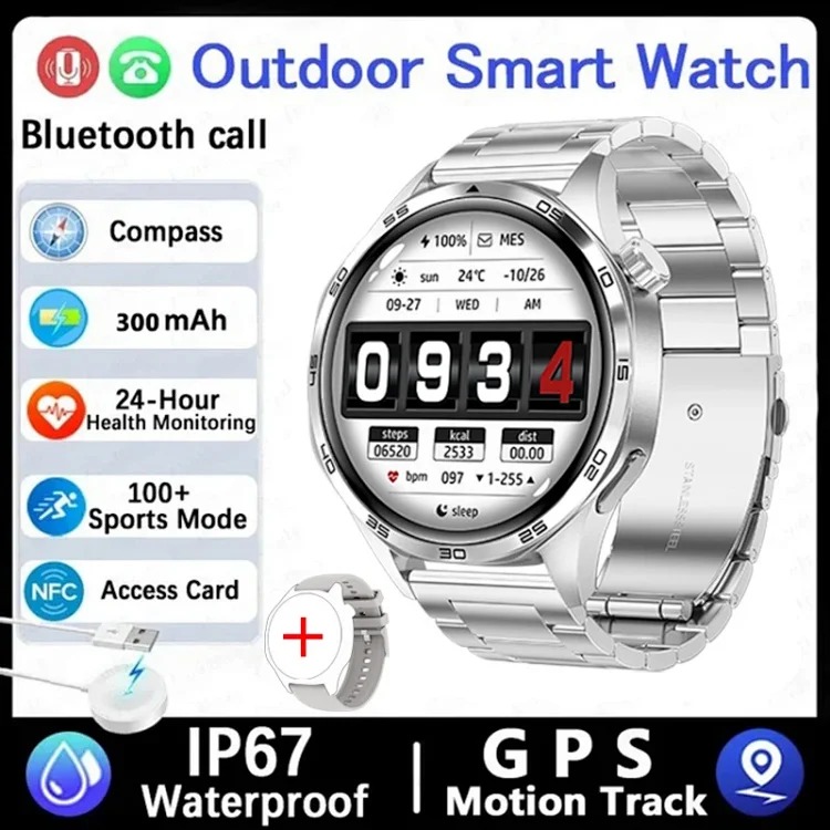 Watch