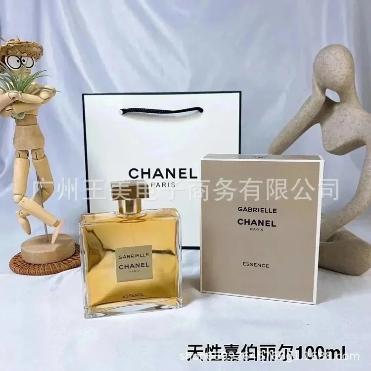 Fashion Trendy Fashion Accessory