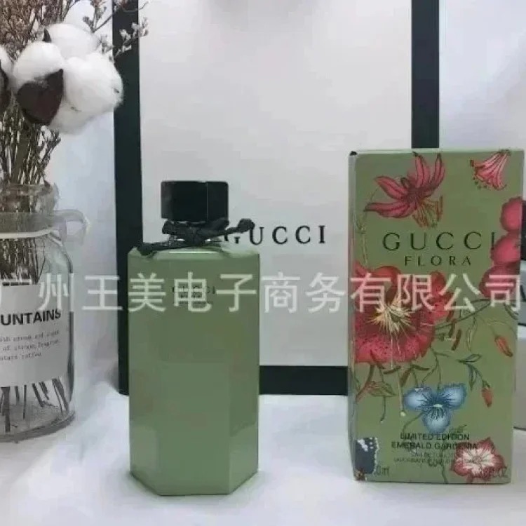 Fashion Perfume LN01