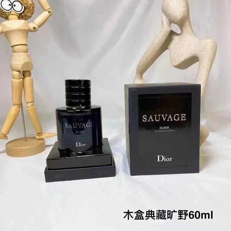 Fashion Trendy Fashion Accessory