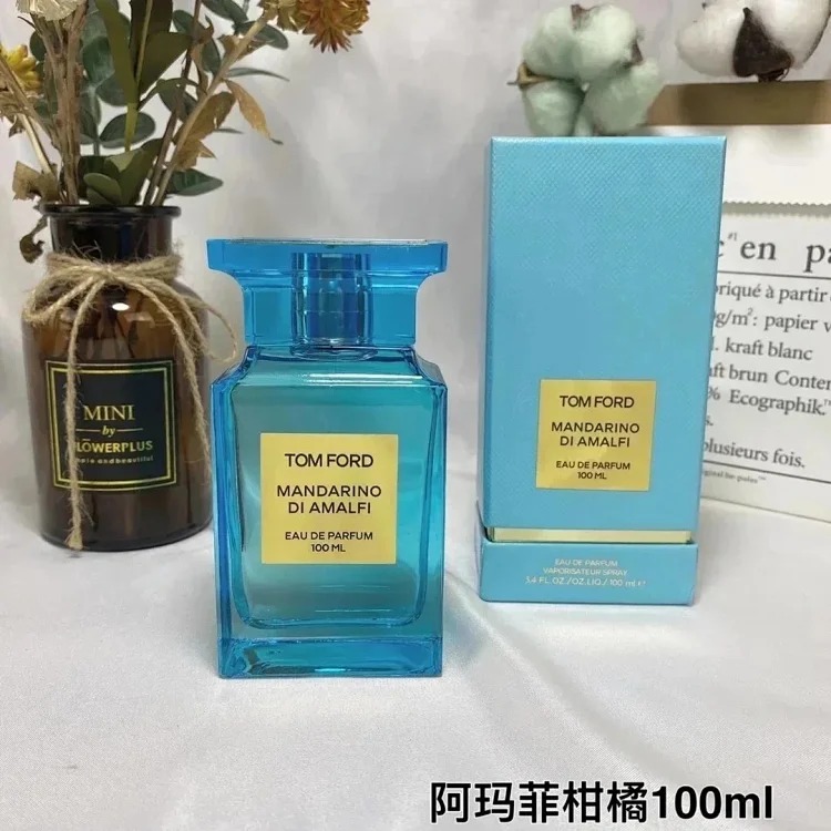 Perfume
