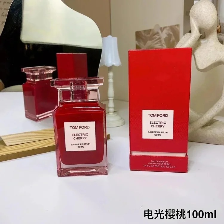 Perfume