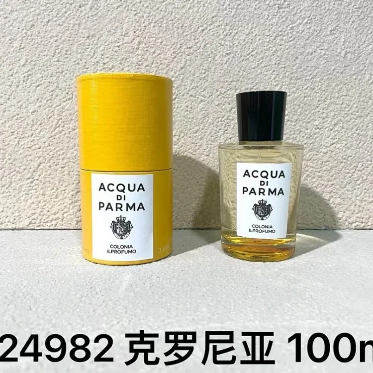 Fashion Perfume