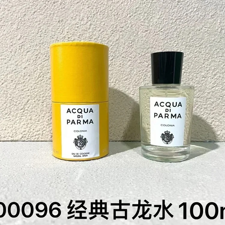Fashion Perfume