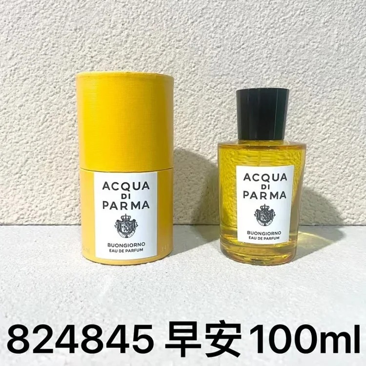Fashion Perfume