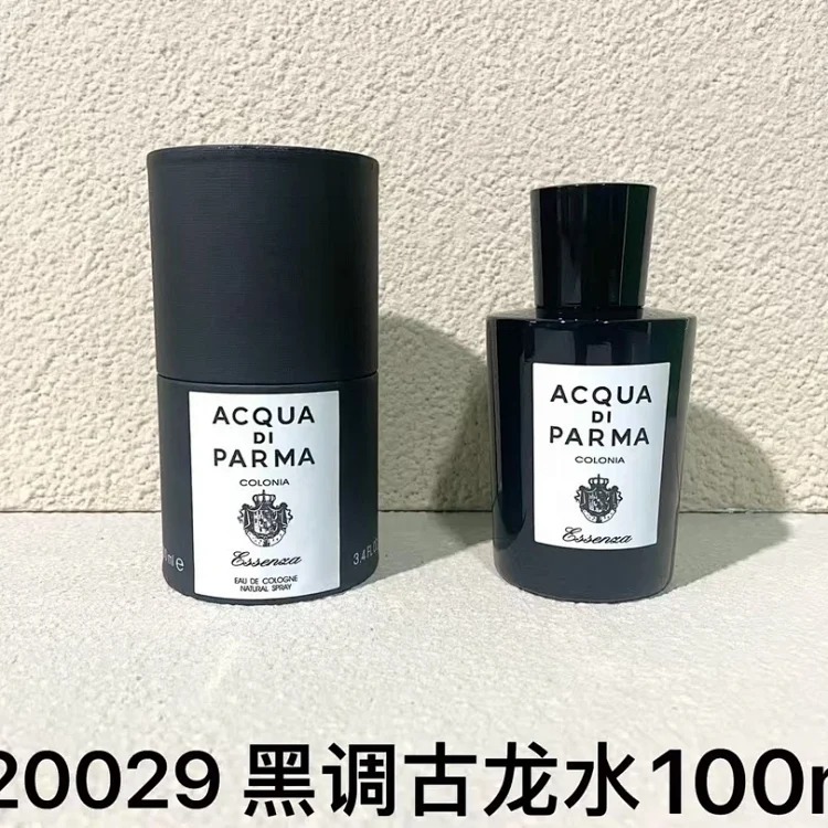 Fashion Perfume