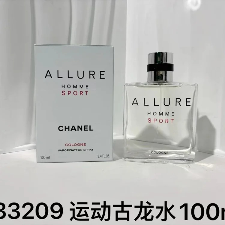 Fashion Perfume