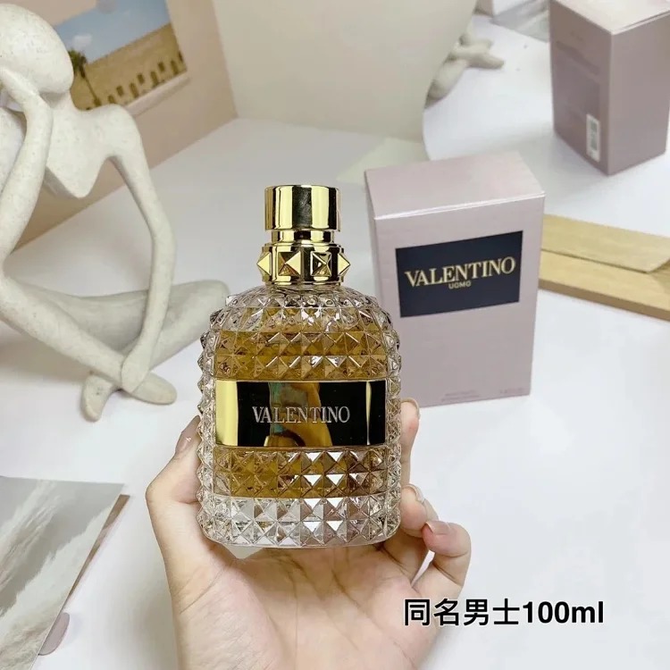 PC01- boutique perfume