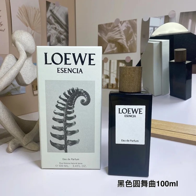 Fashion Perfume ➡
