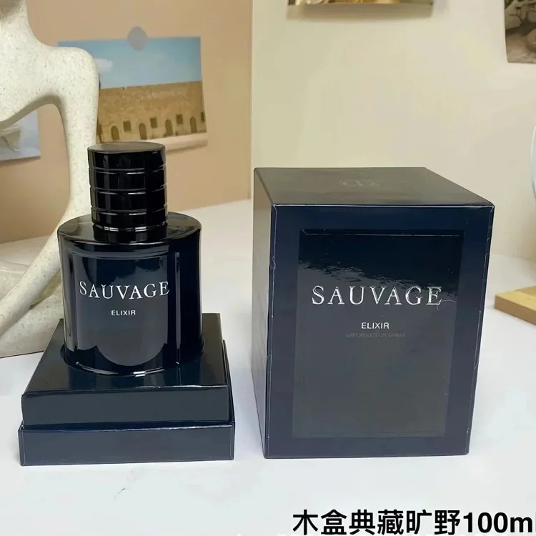 Fashionable and popular perfume