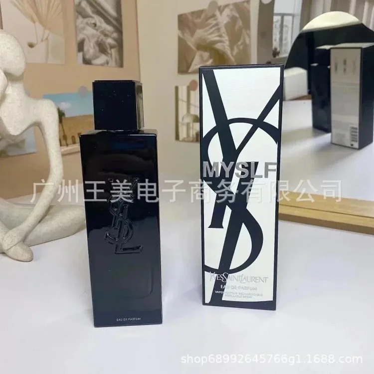 Fashionable and popular perfume