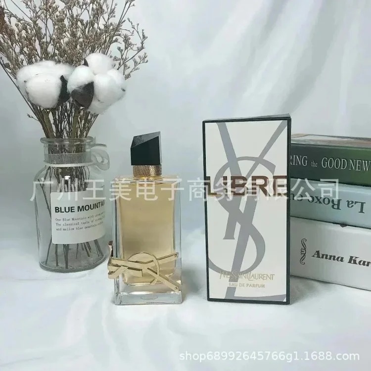 Fashionable and popular perfume