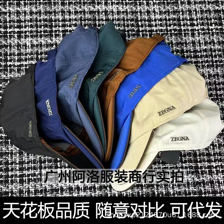 Premium Versatile Baseball Cap