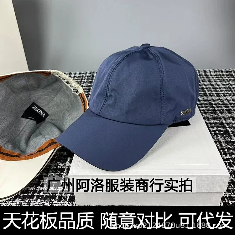 Premium Versatile Baseball Cap